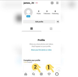 how to share instagram story