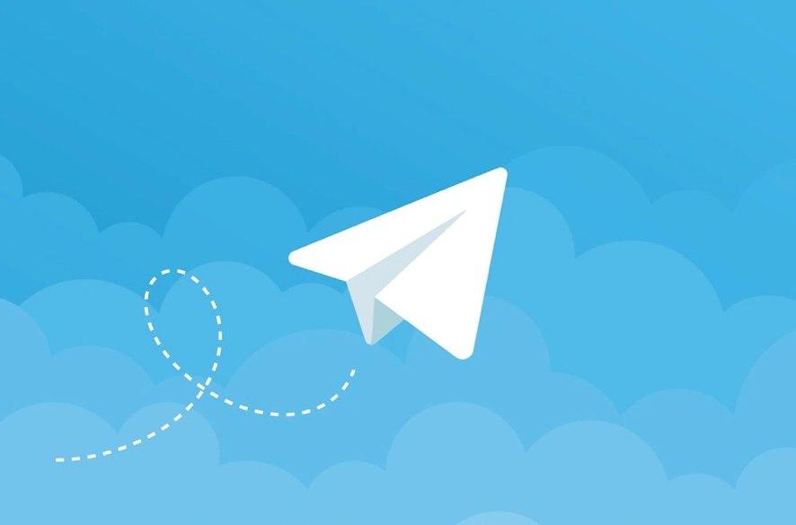 boost telegram group